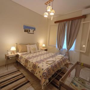 Postel nebo postele na pokoji v ubytování A home away from your home