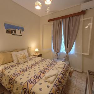 Postel nebo postele na pokoji v ubytování A home away from your home + 27 fotografií