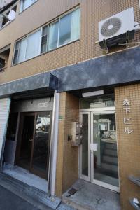 Φωτογραφία από το άλμπουμ του 森下ビル302 στην Οσάκα