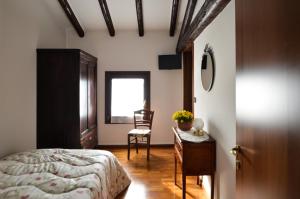 ห้องพักของ Chiaro di Luna