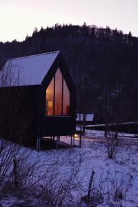 Το PORTAL Village Only Adults τον χειμώνα