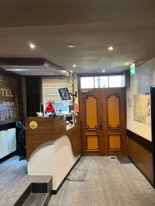 Ο χώρος του λόμπι ή της ρεσεψιόν στο The Plaza Anker Hotel