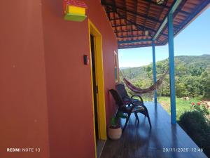 Γενική θέα στο βουνό ή θέα στο βουνό από  αυτή η παραθεριστική κατοικία