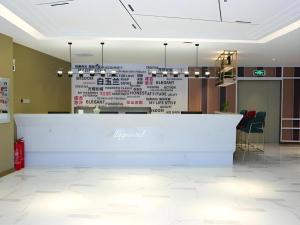 Vstupní hala nebo recepce v ubytování Magnotel Wulanhaote Hanshan Dong Street