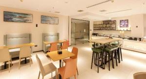 Kuchyň nebo kuchyňský kout v ubytování City Comfort Inn Jiyuan Jishui Avenue Jigang