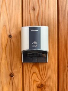 Billede fra billedgalleriet på Peanuts Nest i Nagano