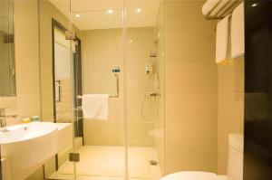 Ένα μπάνιο στο City Comfort Inn Hotel Wuhan Optics Valley Square Metro Station Zhongnan Minzu University +154 φωτογραφίες