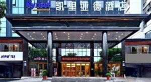 Το κτήριο όπου στεγάζεται  το ξενοδοχείο