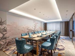 Χώρος καθιστικού στο Swissôtel Hefei Grand Park +63 φωτογραφίες