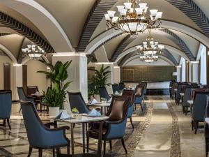 Χώρος καθιστικού στο Swissôtel Hefei Grand Park