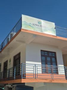 Φωτογραφία από το άλμπουμ του Sowa Stays BIR σε Jāmb