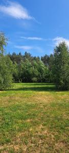 Φυσικό τοπίο κοντά σε αυτή η παραθεριστική κατοικία +4 φωτογραφίες