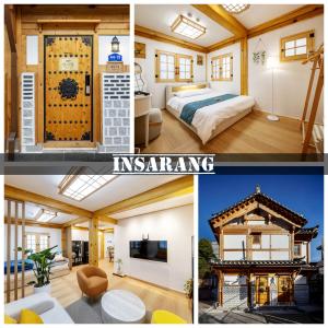 un collage de trois photos d'une maison dans l'établissement Insarang, à Séoul