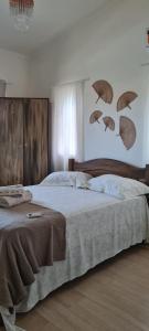 Postel nebo postele na pokoji v ubytování Caminho do Mar