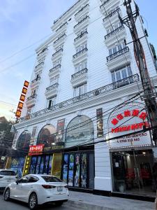 Το κτήριο όπου στεγάζεται  το ξενοδοχείο