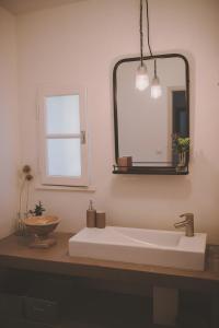 Ένα μπάνιο στο Renoir - Mas De Rey +18 φωτογραφίες