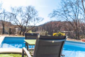 Πισίνα στο ή κοντά στο Le Logis du Rocher +40 φωτογραφίες