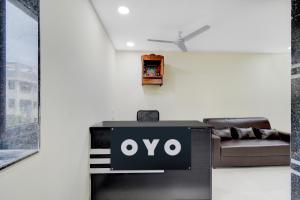 Χώρος καθιστικού στο SPOT ON Sriman Stay Inn