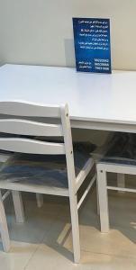 Billede fra billedgalleriet på بناية الكورنيش i Mirbāţ