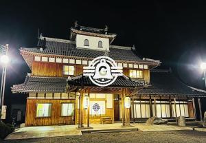 Clădirea în care este situat/ăhotelul