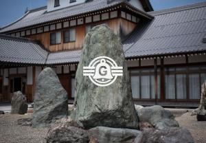 Imagine din galeria proprietății 鈴籠城 城の間 ダブルベッド2台 二段ベッド1台 în Nagahama