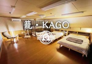 Postel nebo postele na pokoji v ubytování 鈴籠城 全室貸切 各部屋ダブルベッド2台 + 14 fotografií