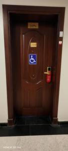 Fotografie z fotogalerie ubytování فندق سحر السيمت v destinaci Al Khansāk + 4 fotografie