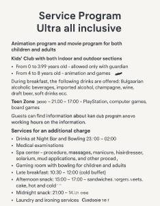 Φωτογραφία από το άλμπουμ του Hotel Elit Palace and SPA σε Balchik