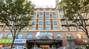 Το κτήριο όπου στεγάζεται  το ξενοδοχείο