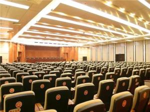 Konferenční prostory v ubytování Jinjiang Hotel Qianan