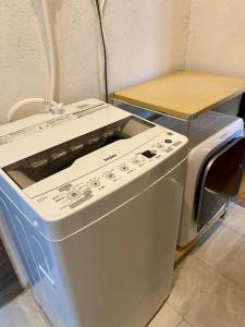 Fotografie z fotogalerie ubytování Ichiban an v destinaci Udži