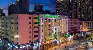 Το κτήριο όπου στεγάζεται  το ξενοδοχείο