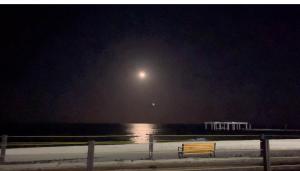 Fotografie z fotogalerie ubytování Bonheur v destinaci Kangnung