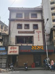 Το κτήριο όπου στεγάζεται  το ξενοδοχείο