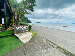 Foto sihtkohas Ban Pak Ba Ra asuva majutusasutuse Laguna Resort Pakbara Satun galeriist