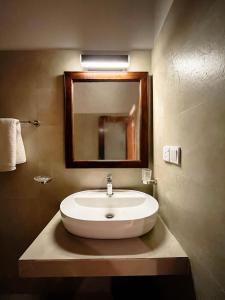 Ένα μπάνιο στο Sakura House