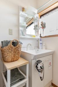 Kuchyň nebo kuchyňský kout v ubytování Kugenuma Hideaway 3 min from Kugenuma station Free bicycles Yukata 3LDK + 71 fotografií