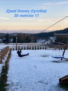 Φυσικό τοπίο κοντά σε αυτή η παραθεριστική κατοικία