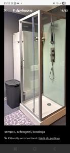 Koupelna v ubytování Proboost Arctic Center Cosy Caravan