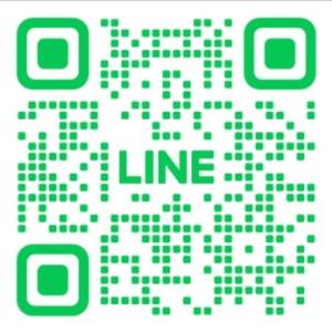 Certifikát, hodnocení, plakát nebo jiný dokument vystavený v ubytování -Mova Villa Koshi Daiwa 4-近阿蘇 熊本城 各類溫泉 台積電 合志獨棟民宿 體驗當地生活