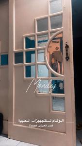 Φωτογραφία από το άλμπουμ του Quiet Private Room with Kitchen Access , Perfect for Travelers στο Κάιρο
