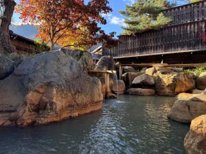 Φυσικό τοπίο κοντά σε αυτό το ryokan