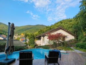 Γενική θέα στο βουνό ή θέα στο βουνό από  αυτό το ξενοδοχείο