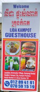 Imagen de la galería de Lida Kampot Guesthouse, en Kampot