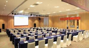 Οι επιχειρηματικές εγκαταστάσεις ή/και οι αίθουσες συνεδριάσεων στο Yongzhou Chuang Fa Cheng XiaoXiangYi Hotel