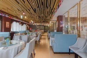 Χώρος καθιστικού στο Bati Holiday Hotel