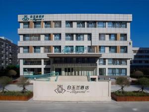 Tòa nhà nơi khách sạn tọa lạc