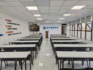 Φωτογραφία από το άλμπουμ του City Comfort Inn Zhanjiang Xuwen Port Wharf Passenger Station σε Xuwen