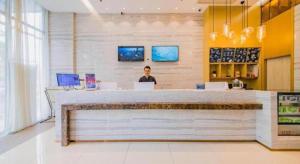 Vstupní hala nebo recepce v ubytování City Comfort Inn Changsha Railway Station Amiling Metro Station