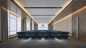 Οι επιχειρηματικές εγκαταστάσεις ή/και οι αίθουσες συνεδριάσεων στο Echarm Hotel Leiyang